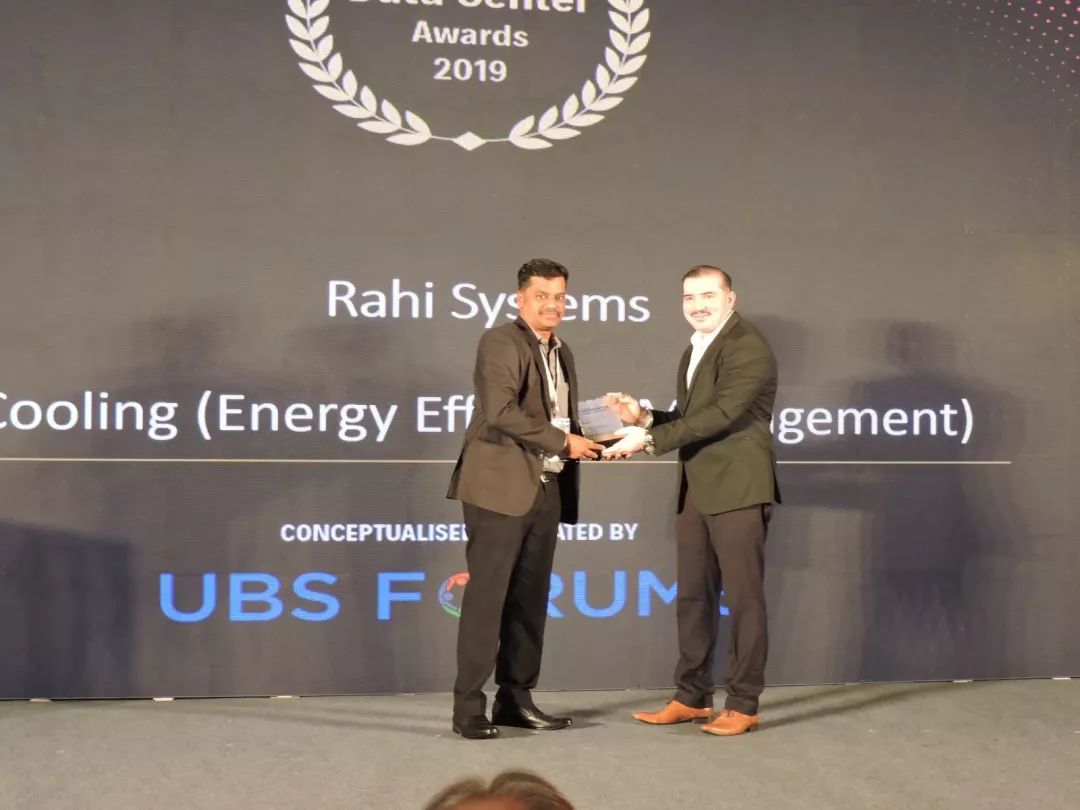 Vijaykumar Mahalingam 代表瑞技（Rahi Systems）领奖