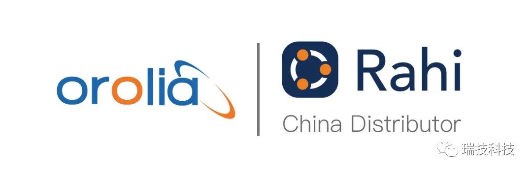 瑞技正式与Orolia签署合作伙伴协议，成为其授时产品的中国总代