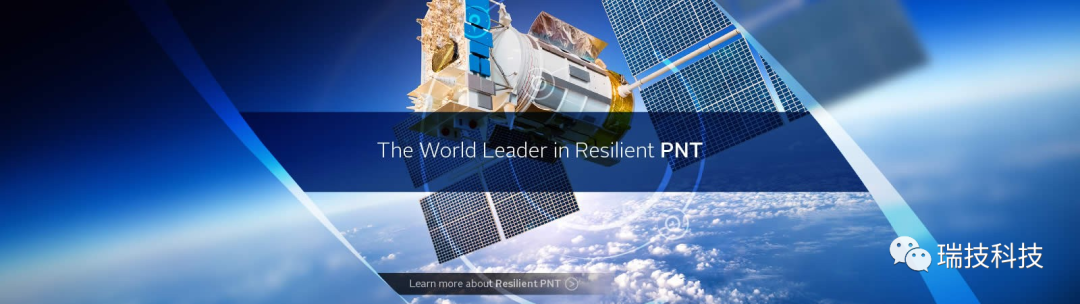 Orolia是定位导航授时（Resilient PNT）的全球领导者