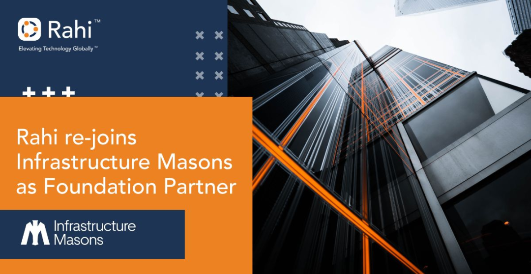 瑞技宣布与 Infrastructure Masons（简称iMasons）再次签订基金会合作伙伴协议